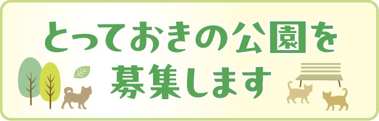 沖縄市 - 沖縄市 added a new photo.