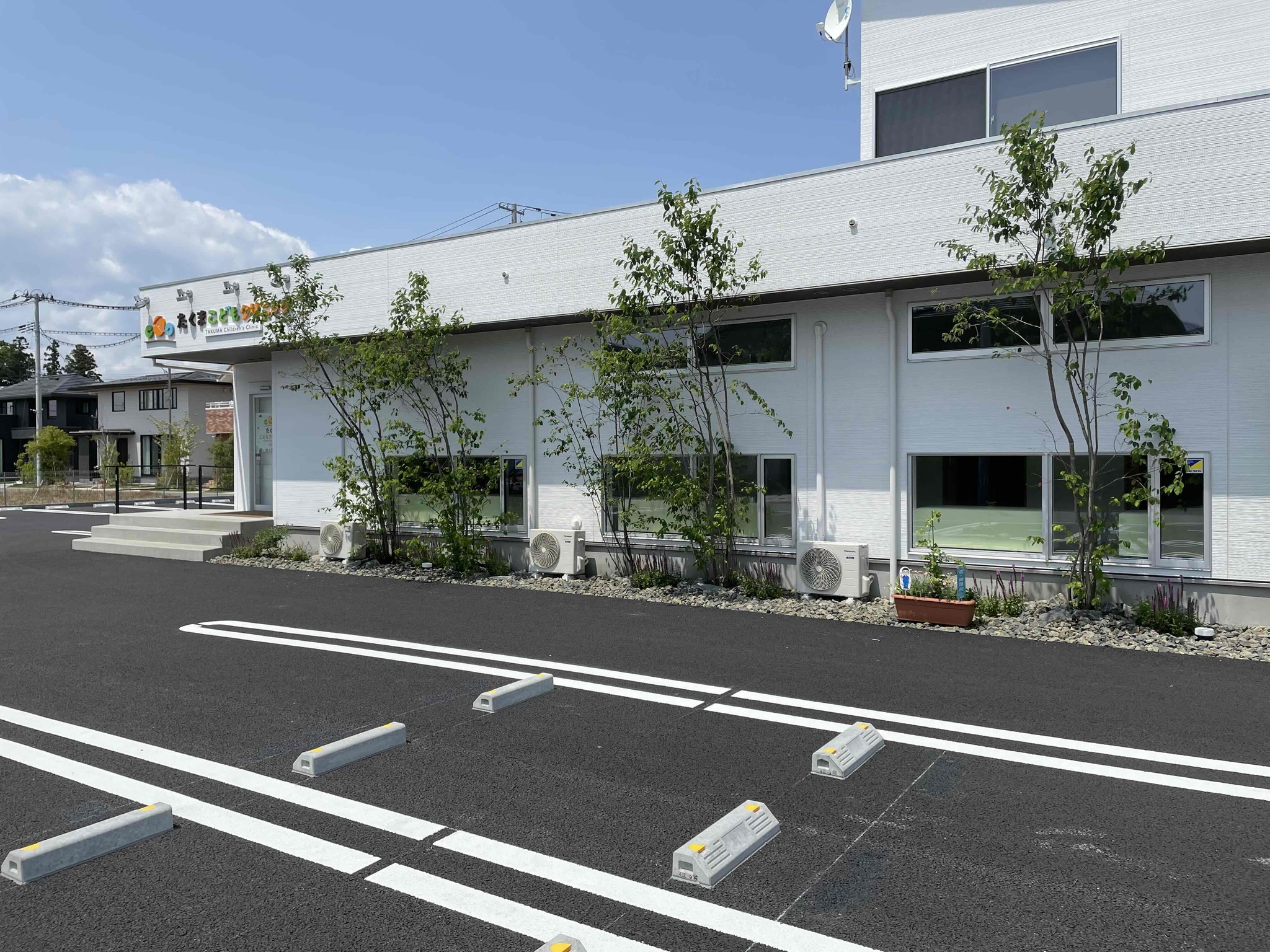 タクマ こども クリニック