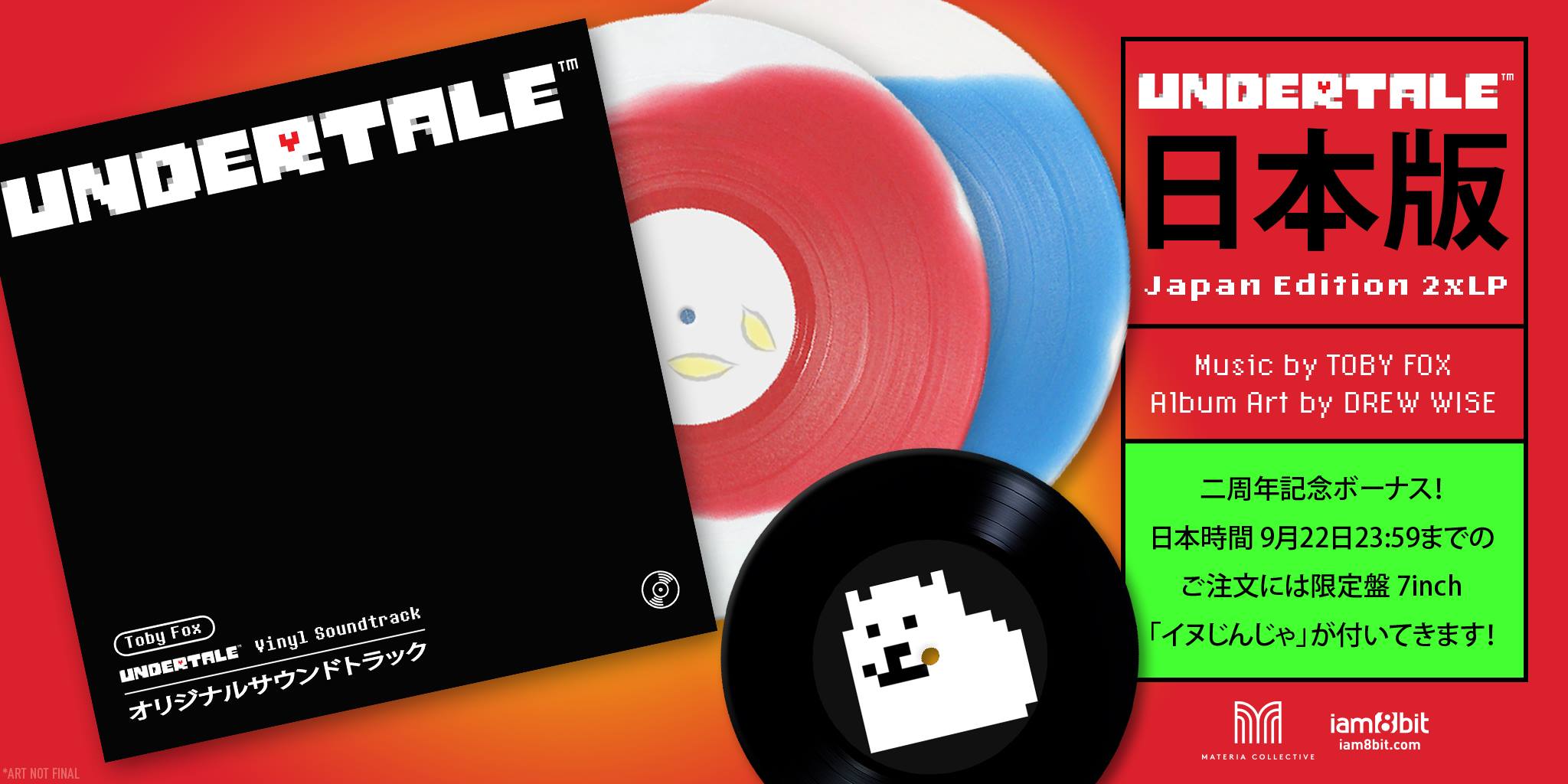 There's still time to preorder the UNDERTALE Piano Collections Box