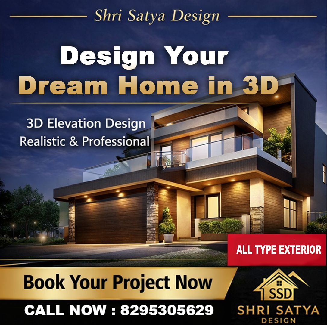 Shri Satya Design | Yamunanagar