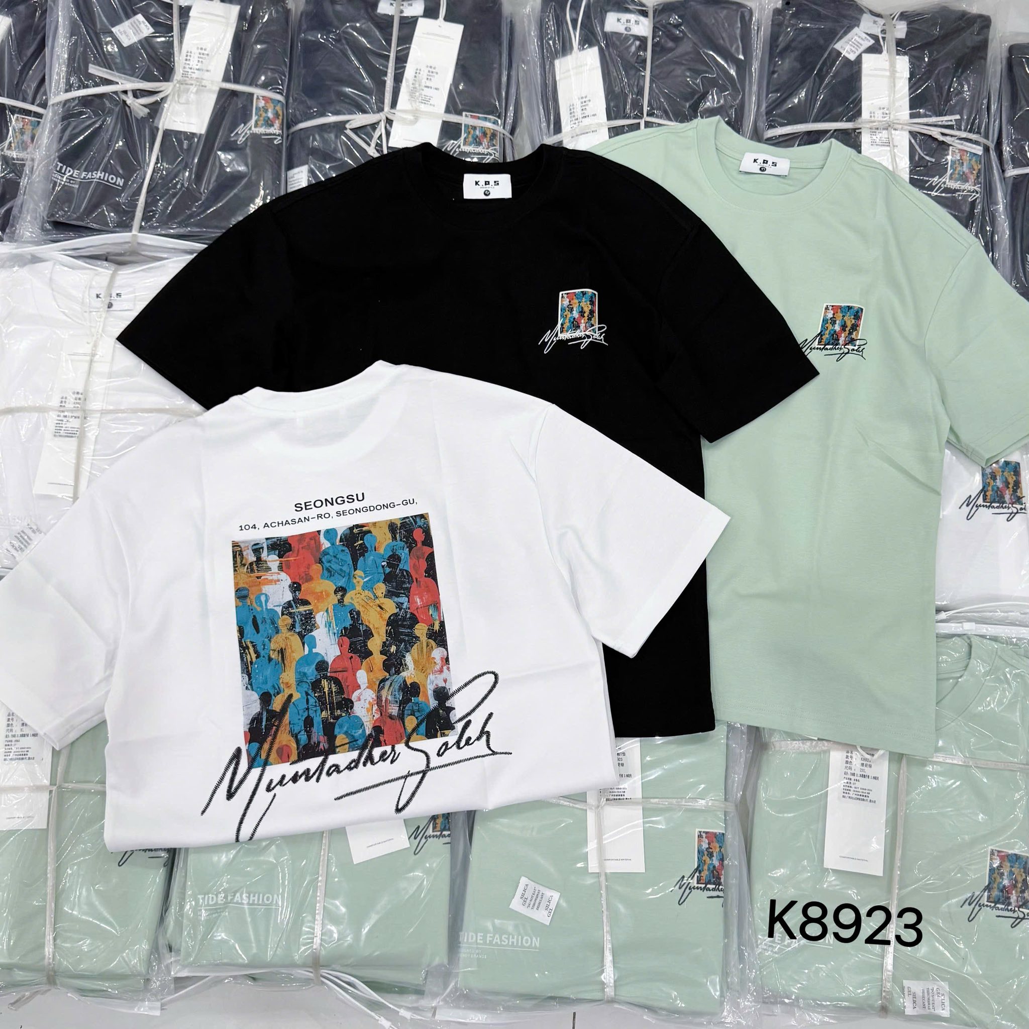 HOMIE STORE Q12 | Ho Chi Minh City