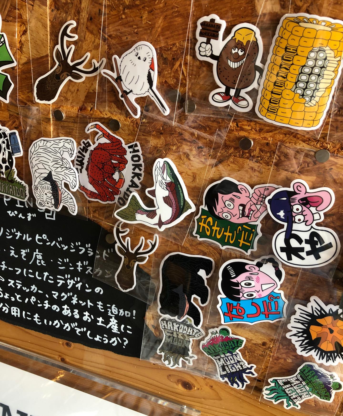みなさまおはようございます！ なんだか年末っぽくなって来ました