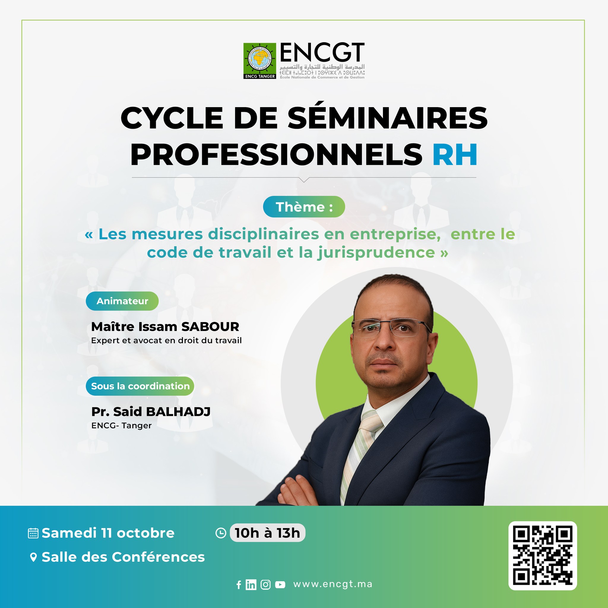 Ecole - L’ENCG Tanger poursuit son engagement en faveur du ...