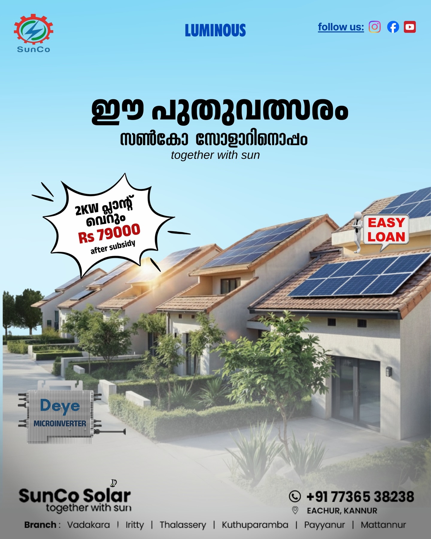 SunCo Solar | Kannur
