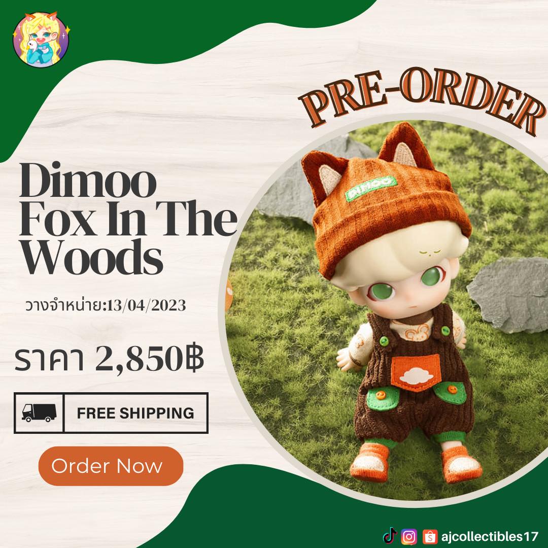 AJ Collectibles - ⭐️PRE-ORDER ⭐️ POP MART Dimoo Fox In The... | Facebook