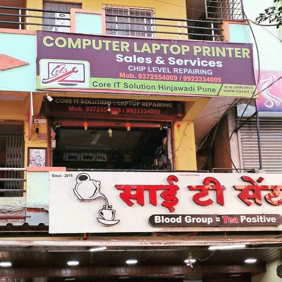 Laptop Repair Store... - Laptop Repair Store Hinjawadi Pune