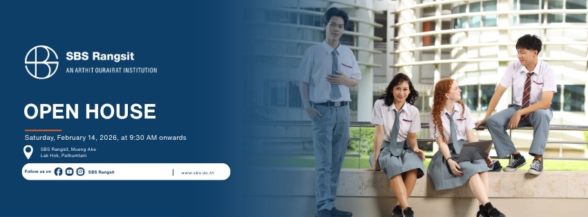 SBS Rangsit - University Admissions Congratulations to Ms. Fah, we at ...