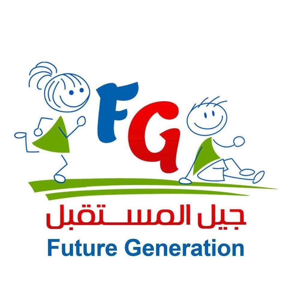 number-2-future-generation-for