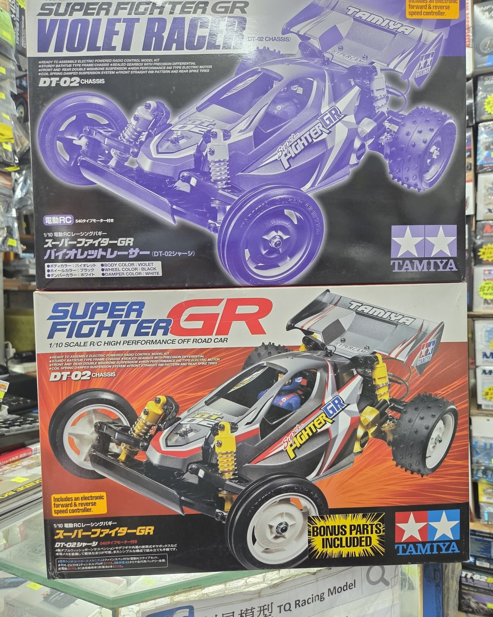 🥳Vintage 🎊🤩Tamiya RC For Sale🏎🚜 😍 58536 2012年 特別販売製品