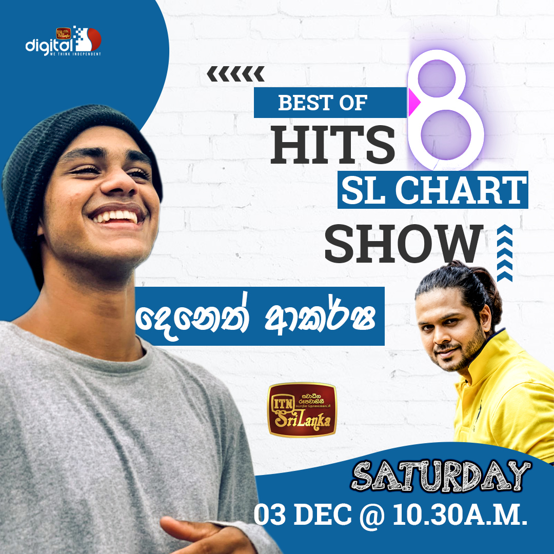 ITN Sri Lanka - Best of Hits SL chart show 😎 Deneth...