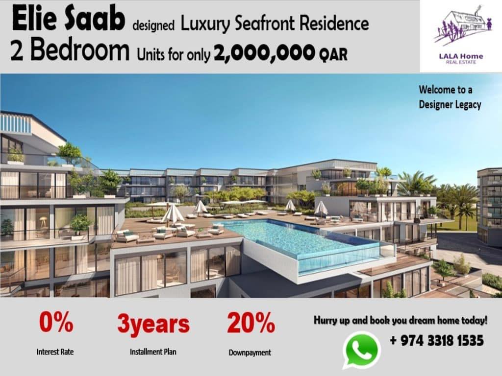 LALA Home Real Estate Qatar | Lusail