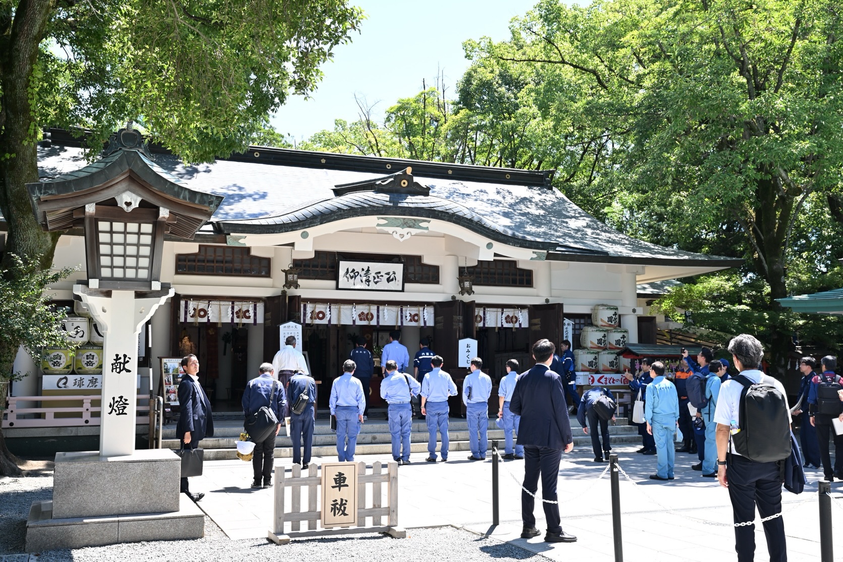 加藤 神社