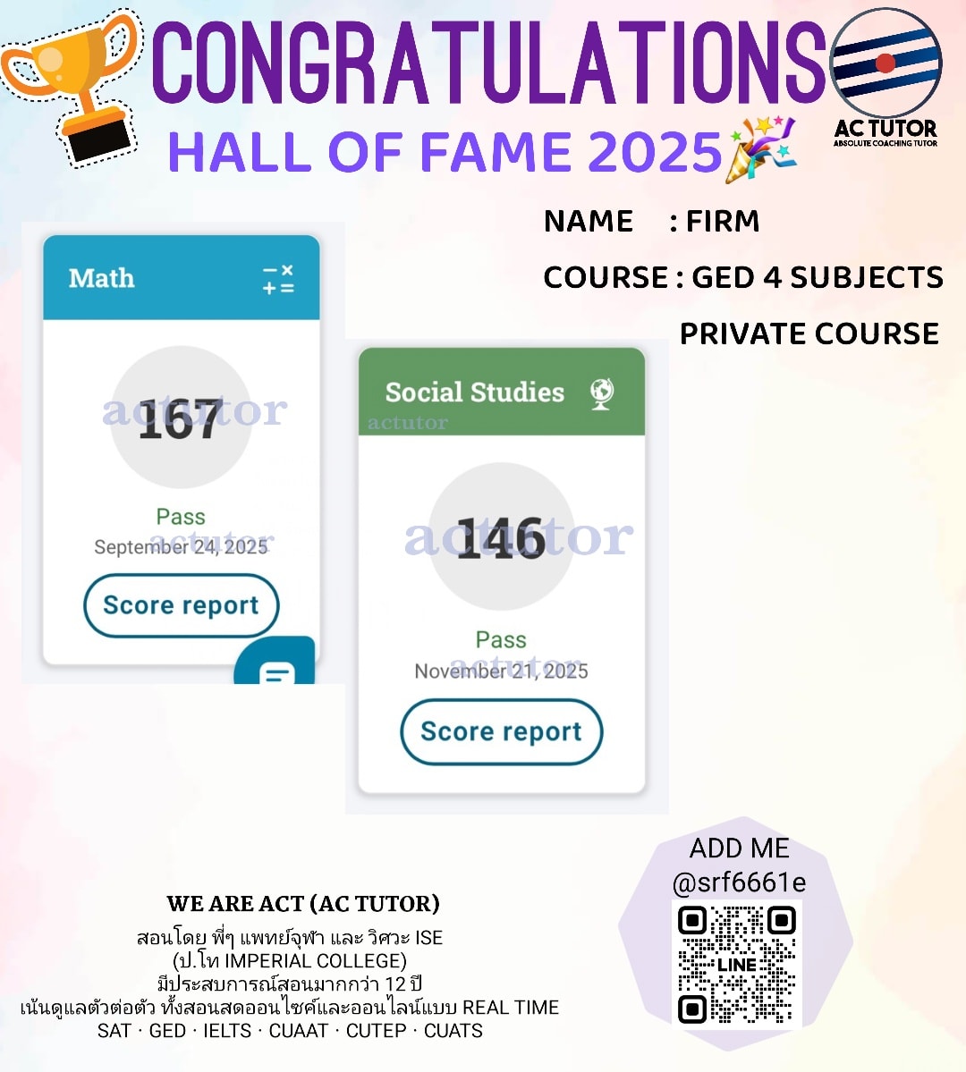 ACT Absolute Coaching Tutor l ติวสอบ GED SAT IELTS BMAT & TOEIC | Phaya ...