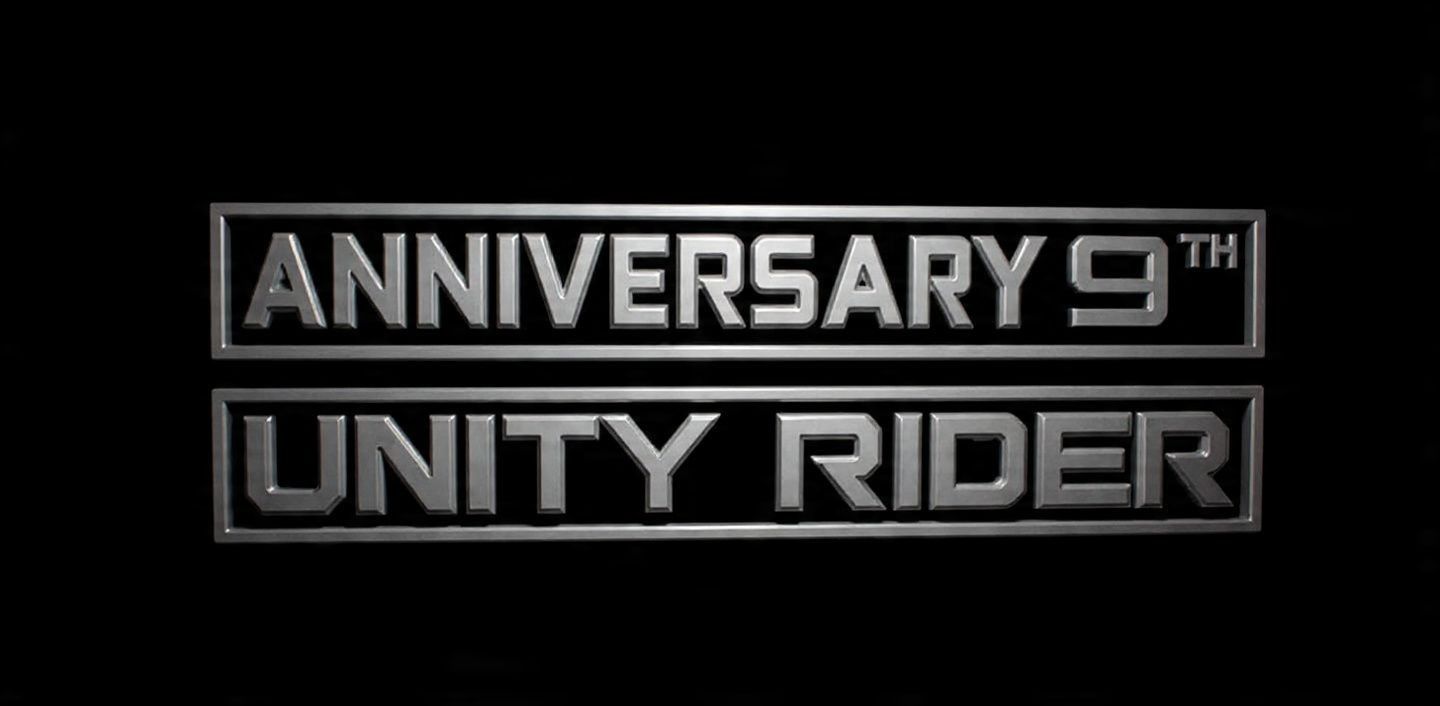 UNITY RIDER