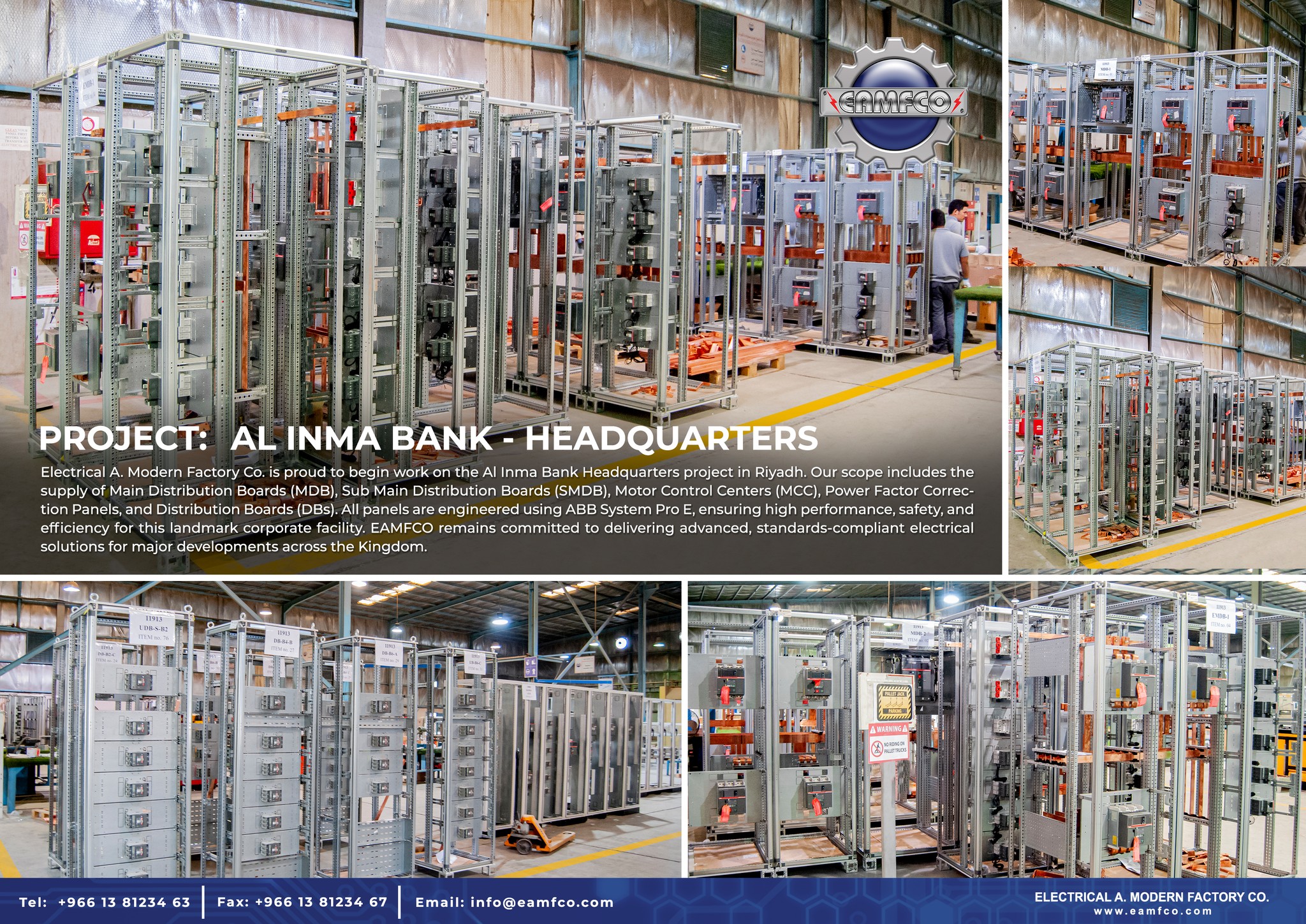 Electrical - 🏢 Project: Al Inma Bank Headquarters ⚡ Electrical A ...