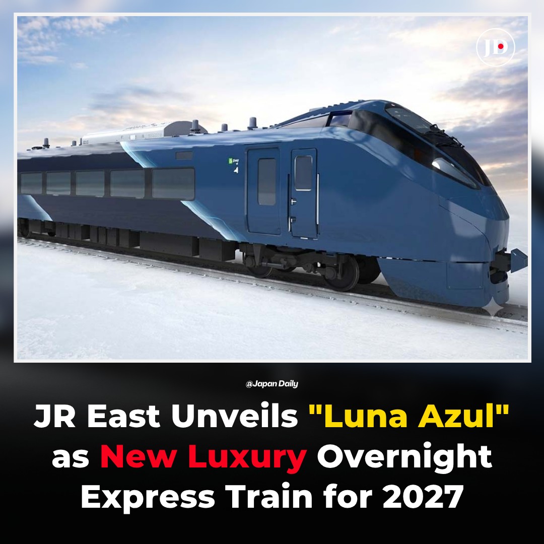 JR East to launch luxury overnight train 