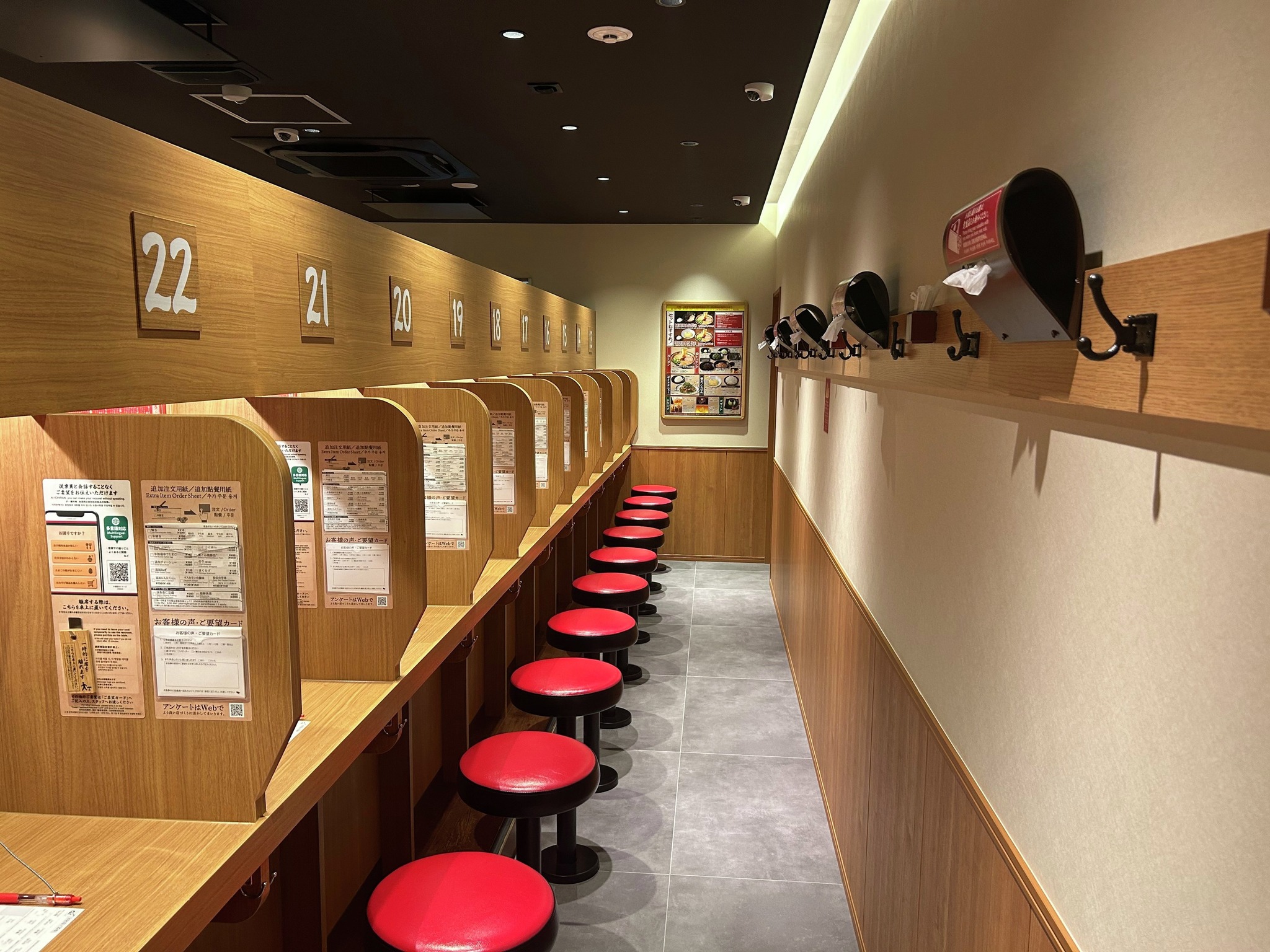 一 蘭 広島 本 通 店