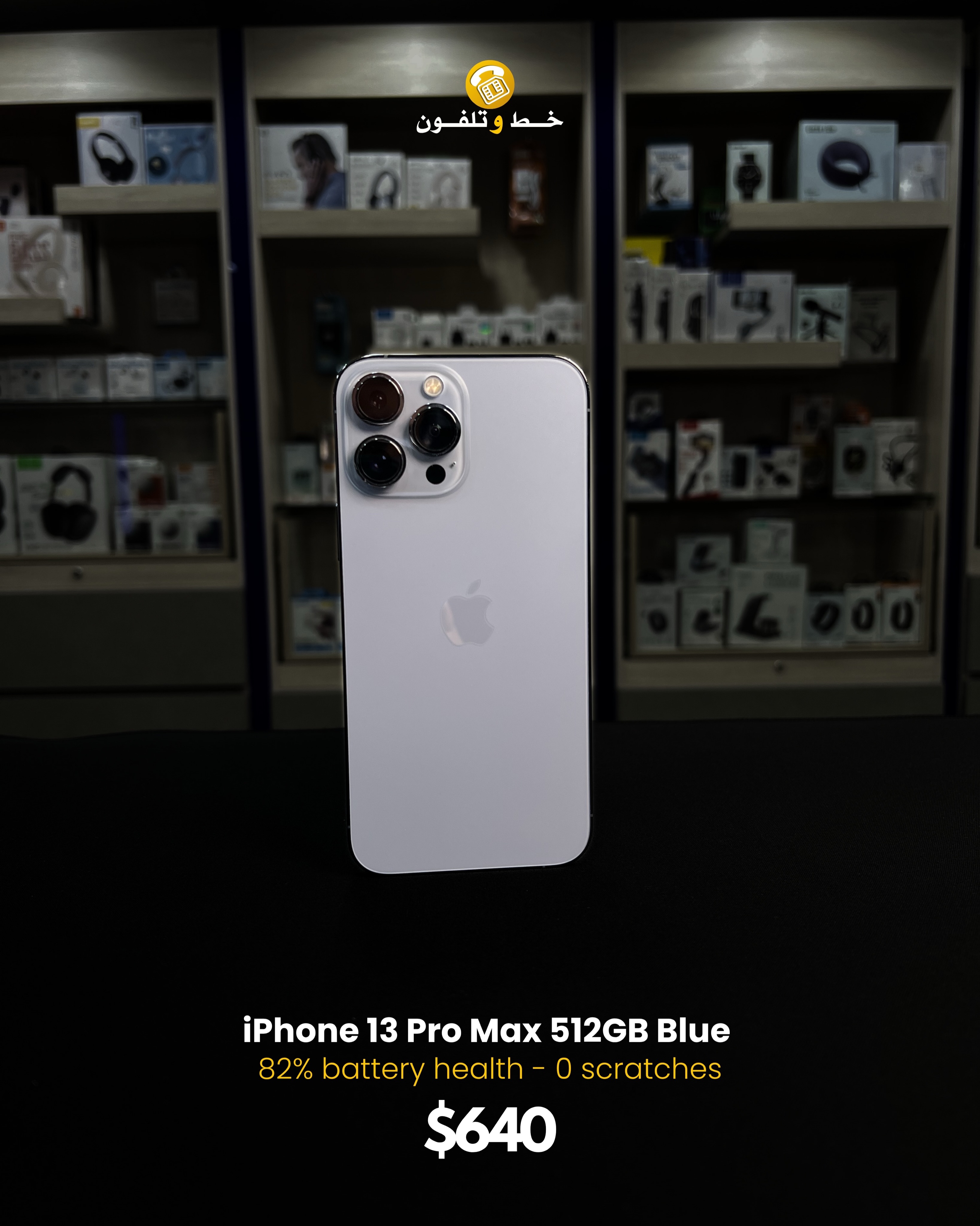 Used iPhone 13 Pro Max 512GB Blue in excellent condition: - Not 
