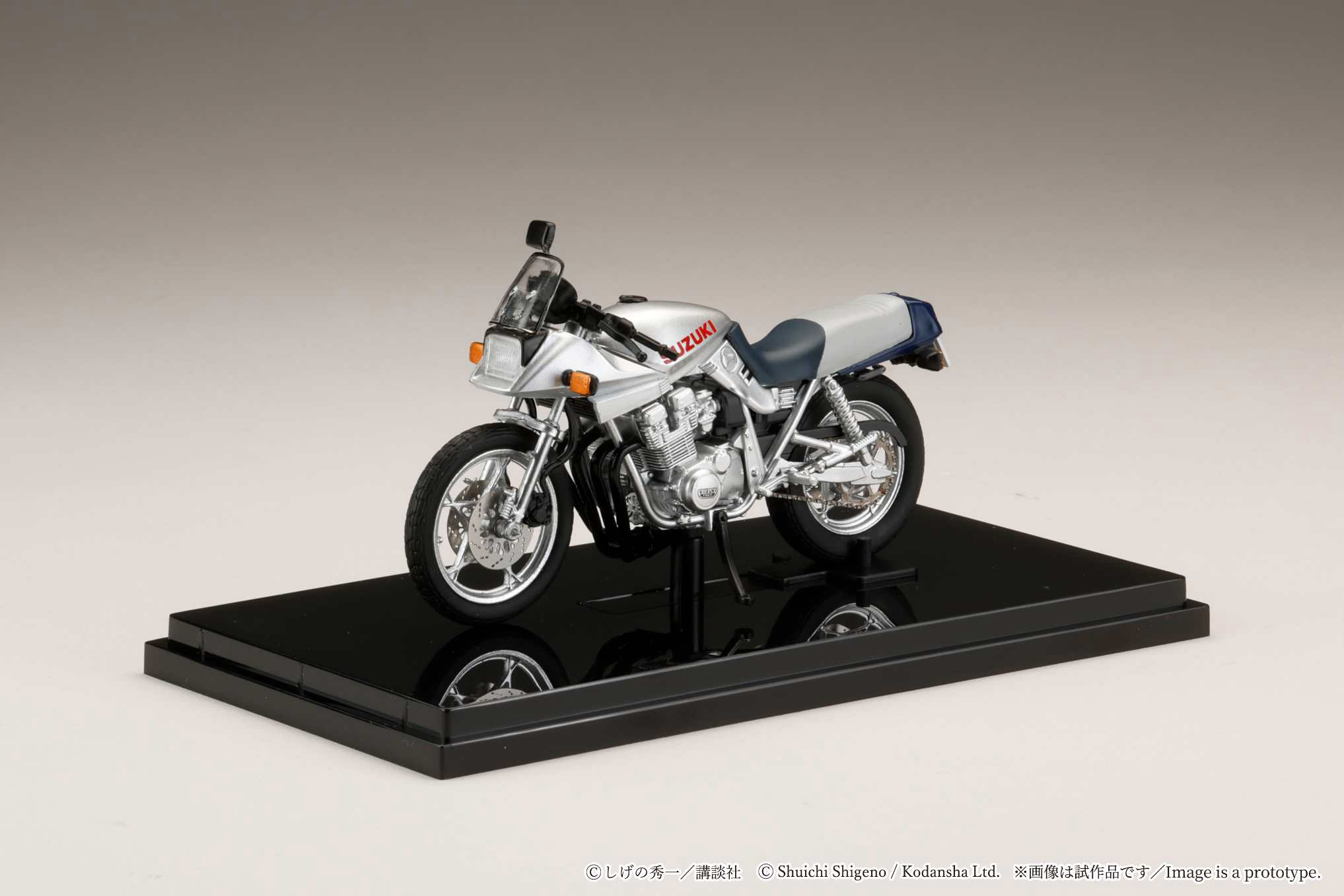 Hobby JAPAN DIECAST MODEL CAR COLLECTION 「1/64 Toyota CELICA XX