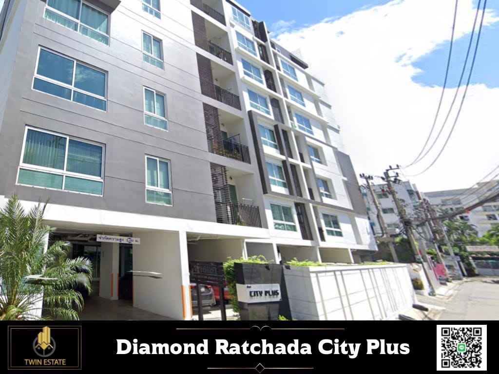 ขายคอนโด ไดมอนด์ รัชดา ซิตี้ พลัส Diamond Ratchada City Plus ใกล้ ...