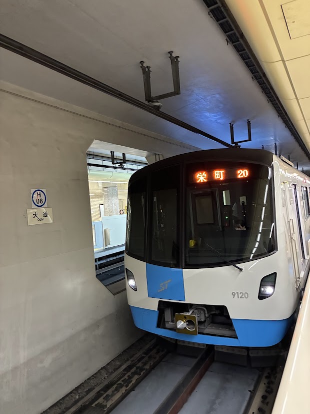 札幌市営地下鉄3路線、南北線・東西線・東豊線それぞれの車両です。