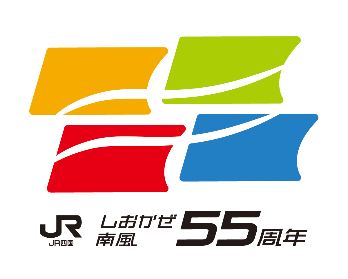 【中古】 山陰 / 近畿日本ツーリスト 近畿日本ツーリスト - 近畿日本ツーリスト added a new photo.