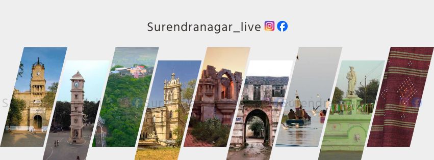 Surendranagar Live | Surendranagar district