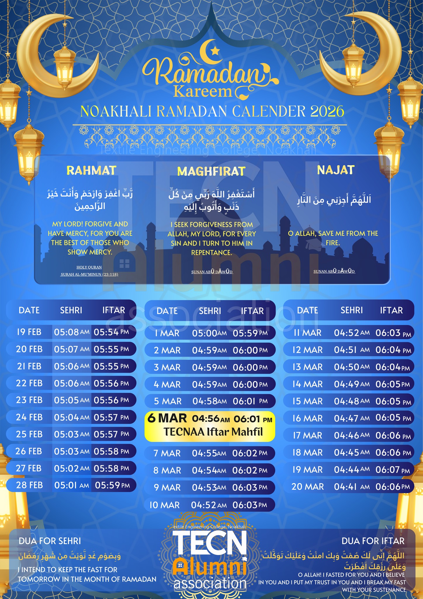 🌙 Ramadhan Calendar 2026 | TECN... - TECN Alumni Association | Facebook