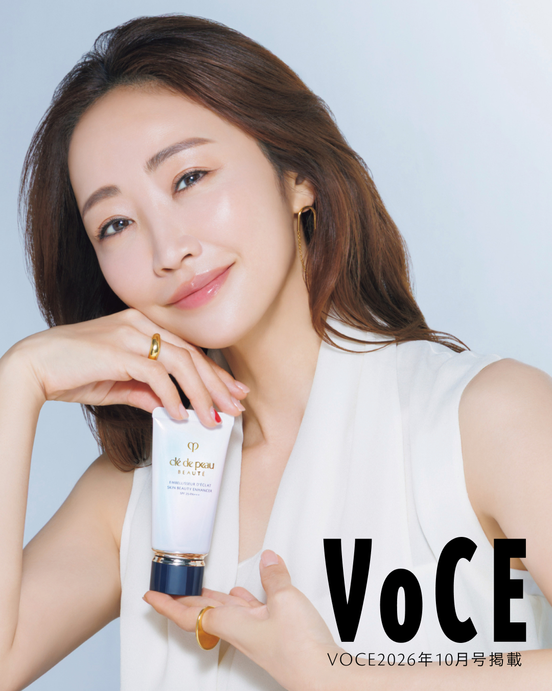 Clé de Peau Beauté (@cledepeaubeaute) • Facebook