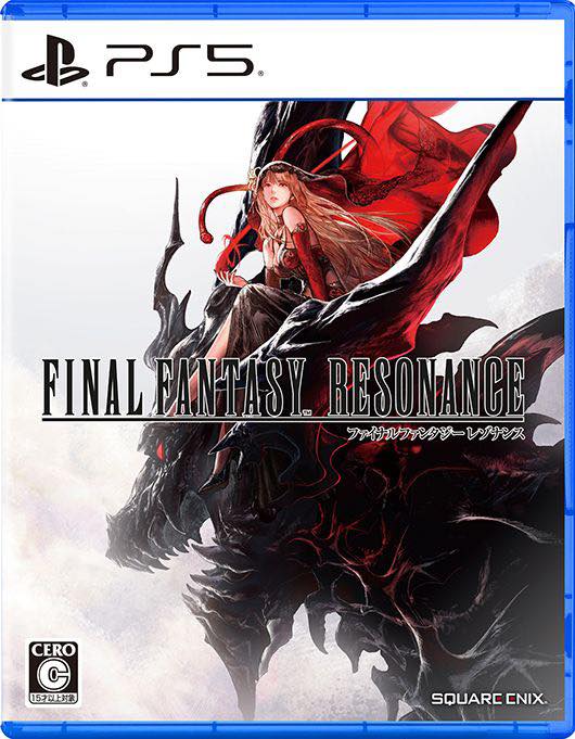 The title screen of Final Fantasy Resonance, featuring artwork