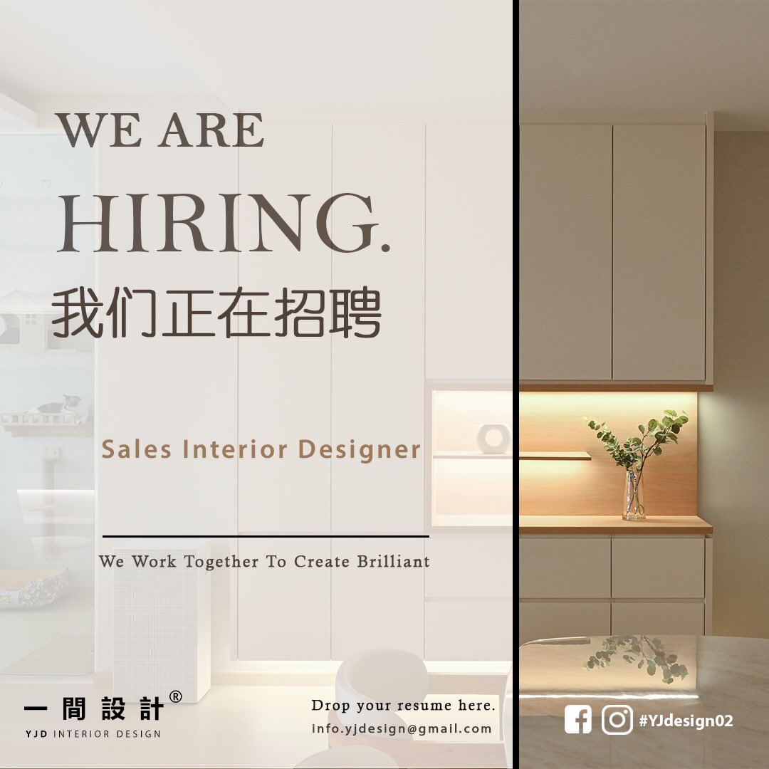 一間設計 YJD Interior Design | Cheras, Selangor