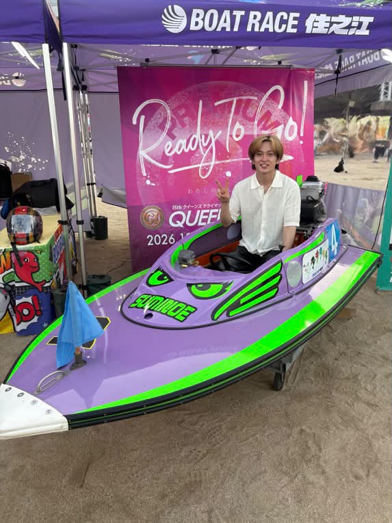 BOAT RACE住之江 QUEENS CLIMAX 2026 ハンディファン BOAT RACE 住之江 - BOAT RACE 住之江 added a new photo.