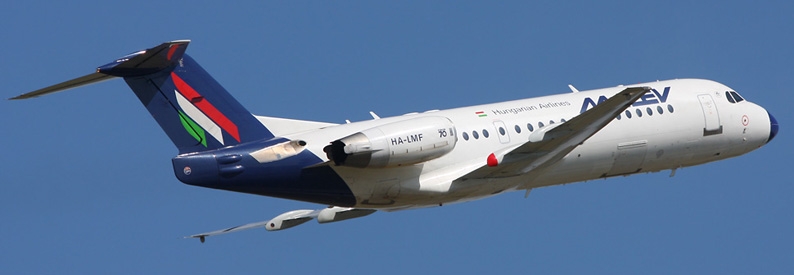 ハンガリーエアラインMALEV航空バッグ マレーヴ・ハンガリー航空が全