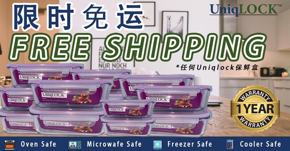 Uniqlock Malaysia added a new photo. - Uniqlock Malaysia