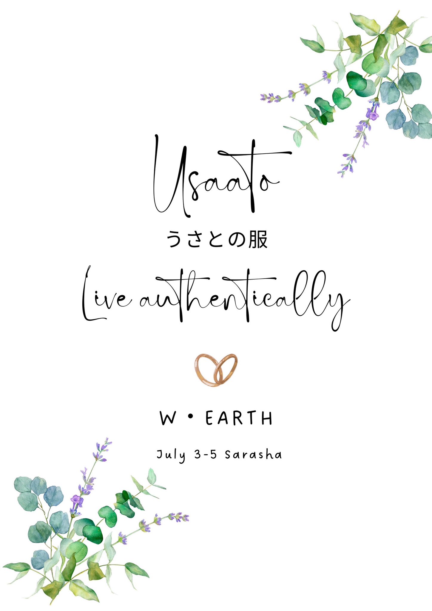 W・Earth「うさとの服」展示会 (@w.earth.usaato) • Facebook