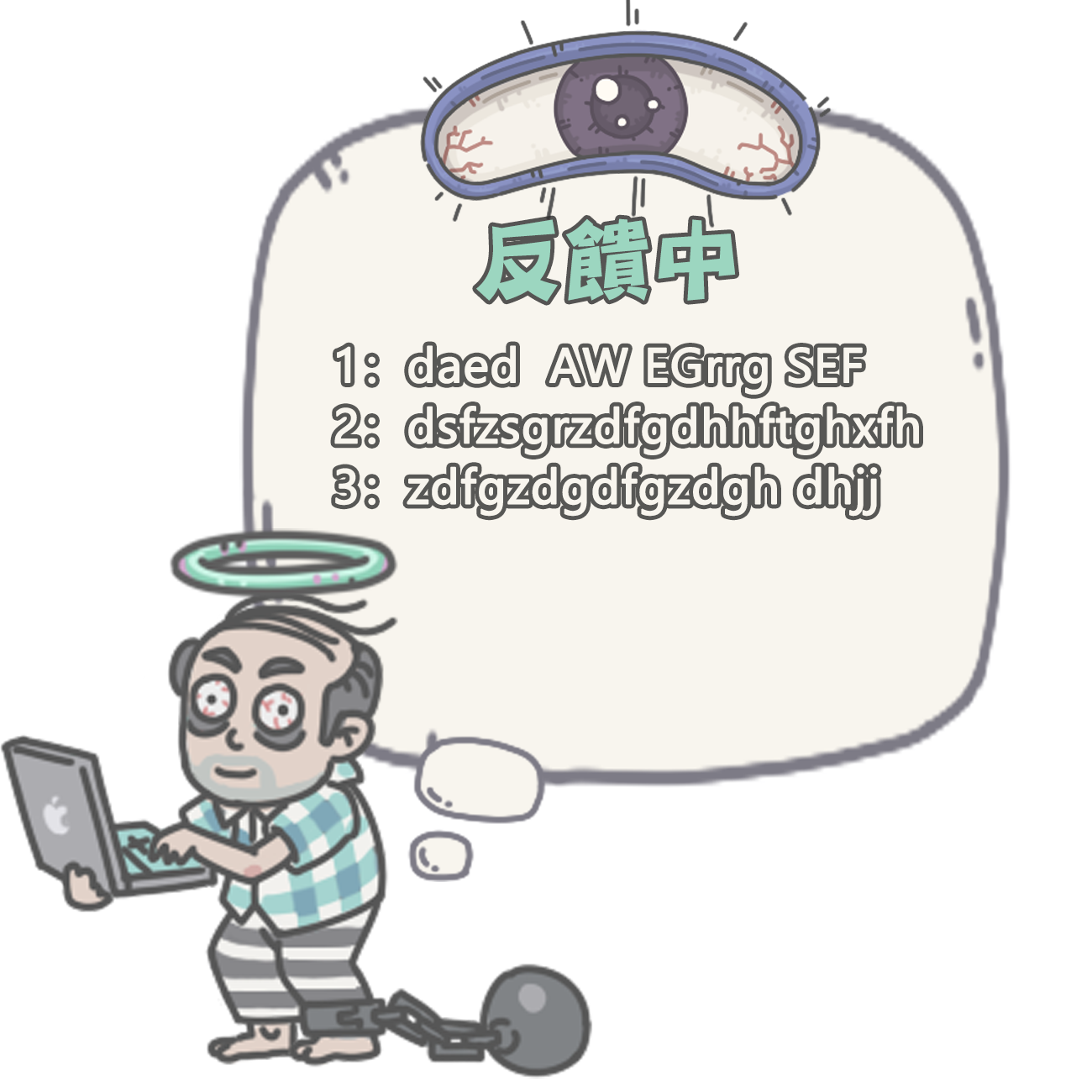 最強蝸牛 - Hi 蝸蝸們午安， 今天再來預告一個 活動~ ... | Facebook