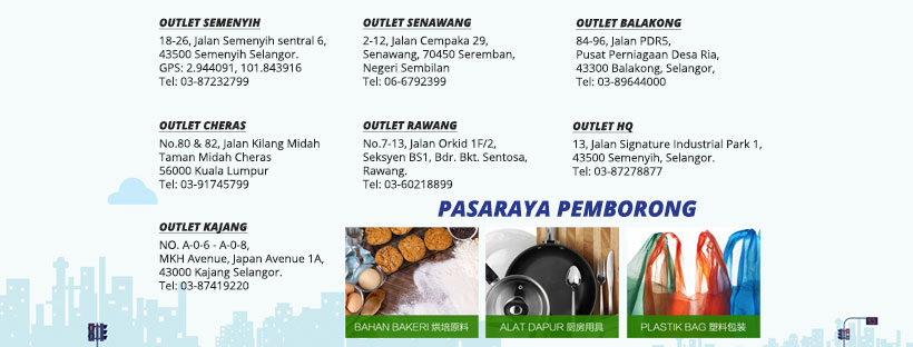 Pasaraya RAKAN - Kunjungi Rakanda, menikmati barangan yang anda ...