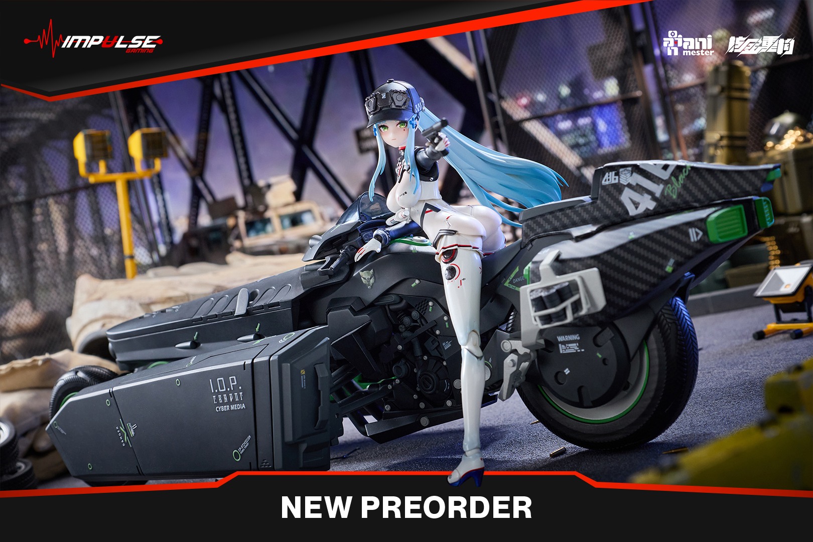 🌟Nuclear Gold Reconstruction New Preorder!🌟 🌟Nuclear Gold