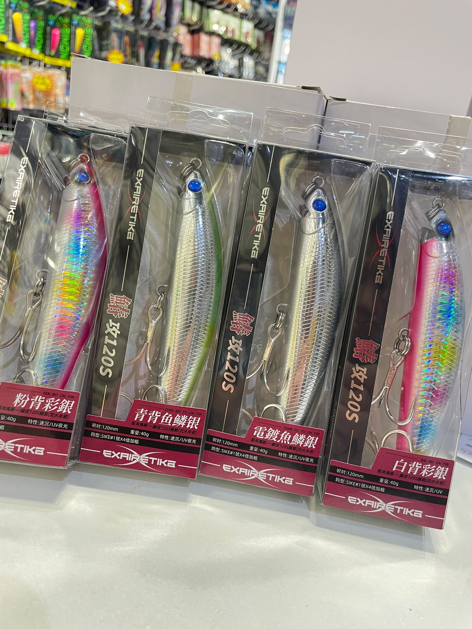 DAIWA MAD VIPER 深海MH-195 船竿全長1.95M(一本) 仕舞寸法169cm 自重