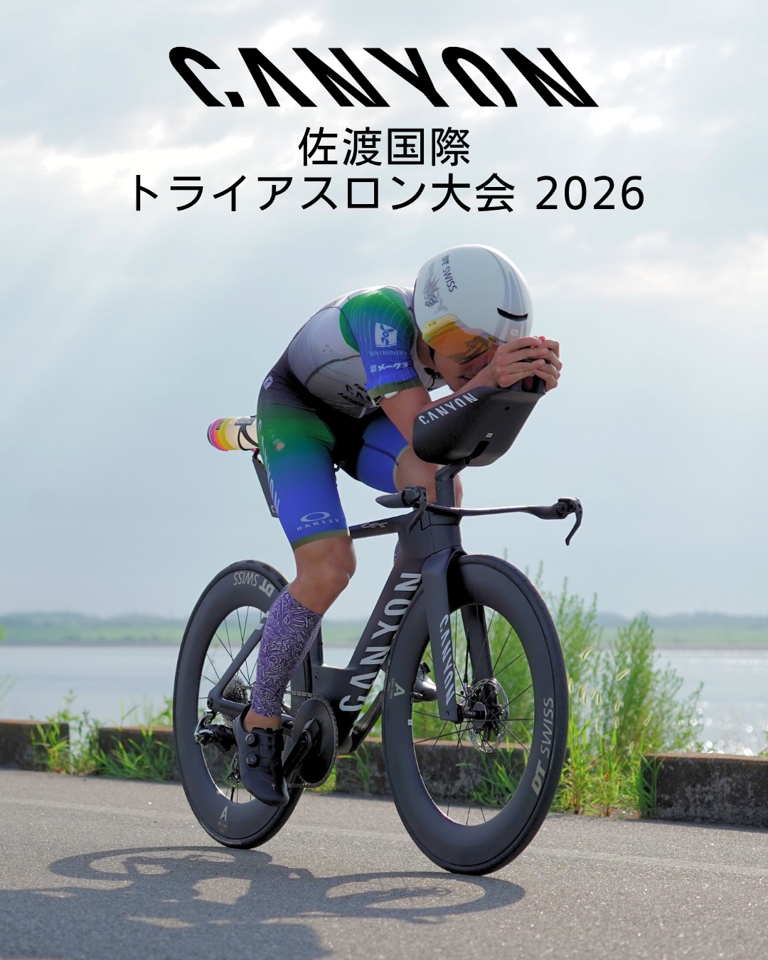 新製品】Knog x キャニオン ライトマウント キャニオンのステム一体型