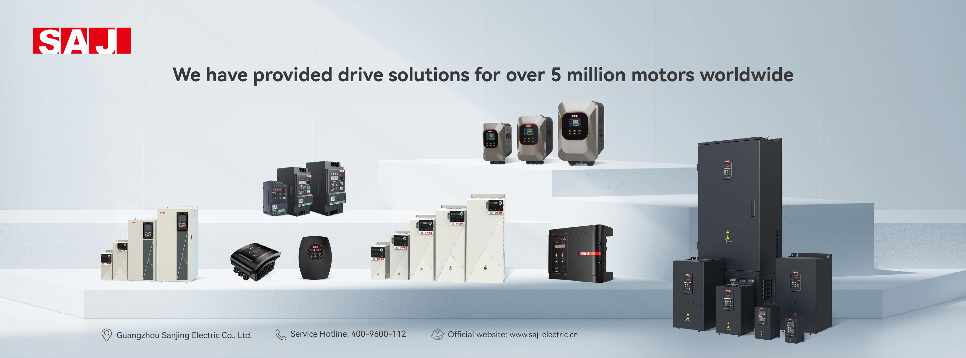 SAJ Motor Drive & Smart Control | Guangzhou