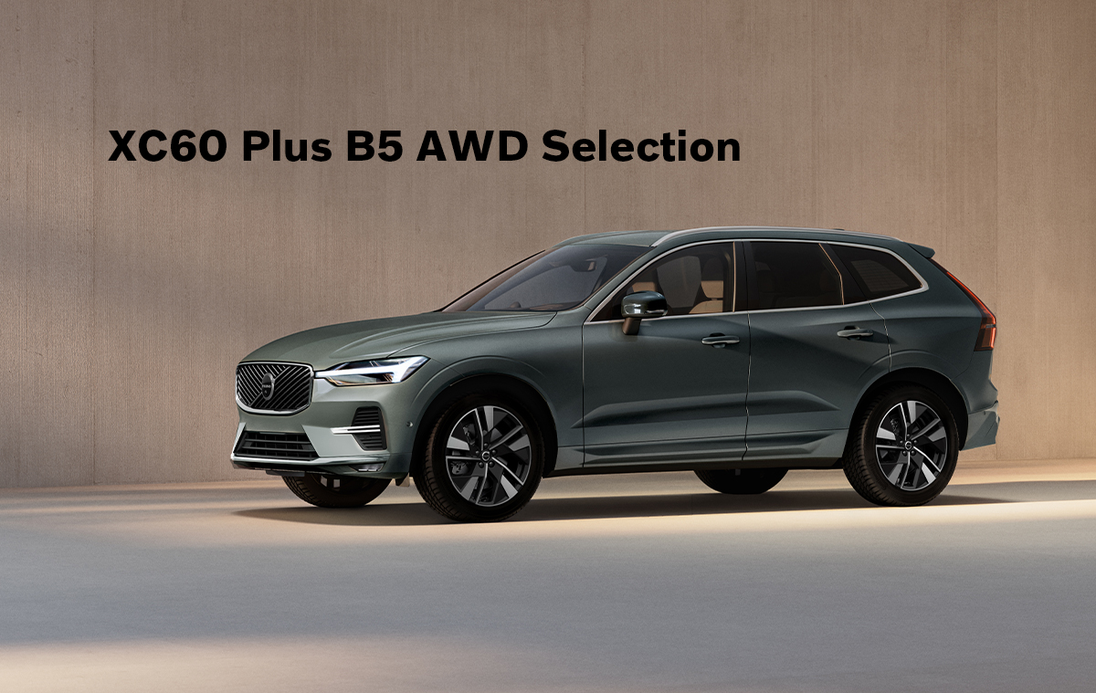 Volvo - V40より採用されたデジタル液晶メーターパネル。 ドライブに 