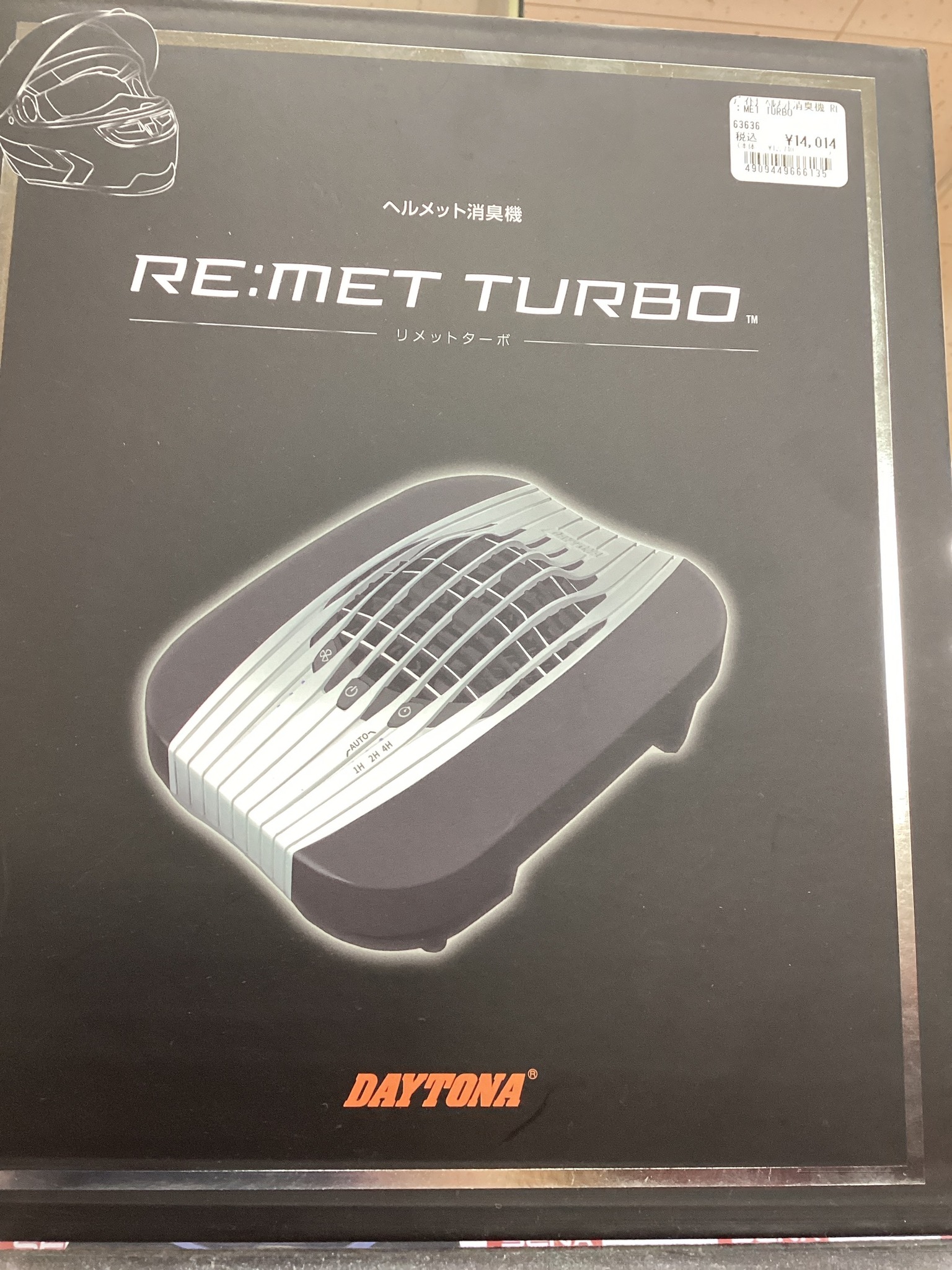 デイトナの最新ヘルメット乾燥消臭機「RE:MET TURBO」が入荷しましたっ 