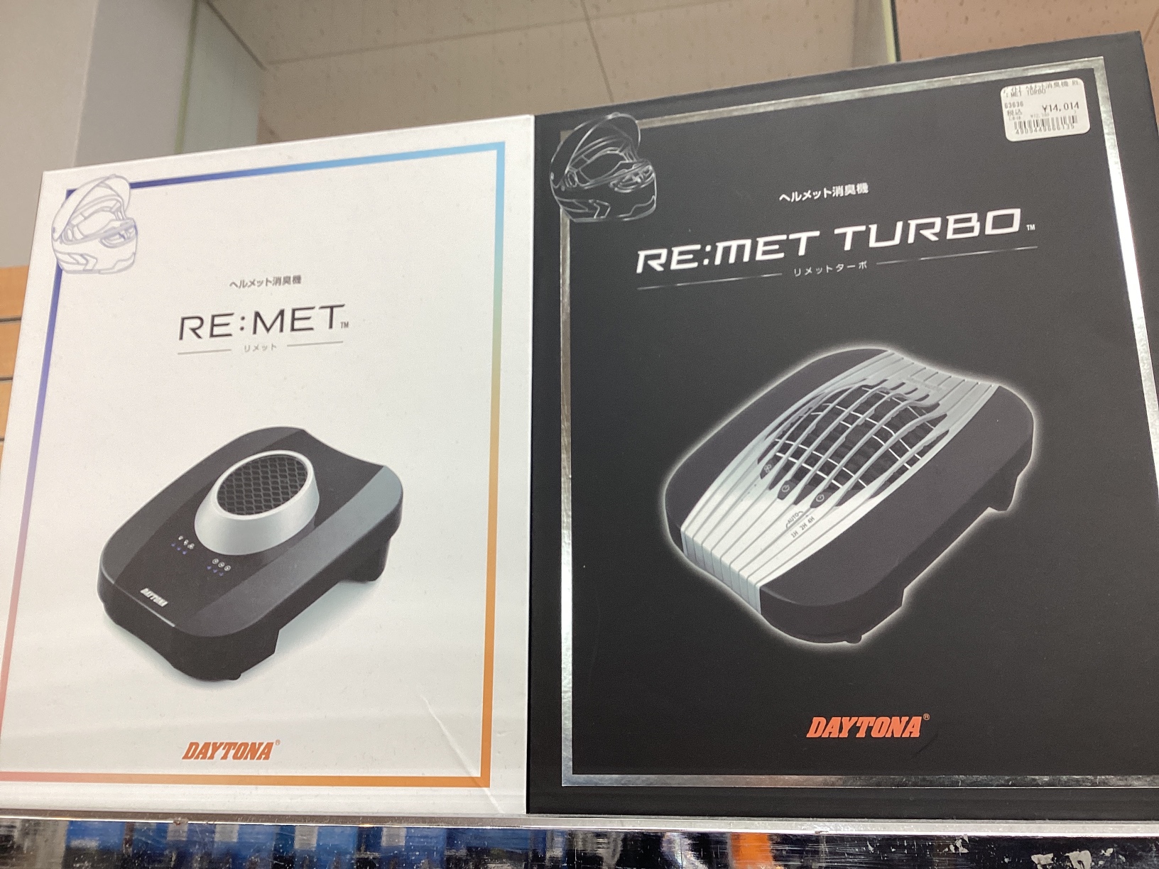 デイトナの最新ヘルメット乾燥消臭機「RE:MET TURBO」が入荷しましたっ 