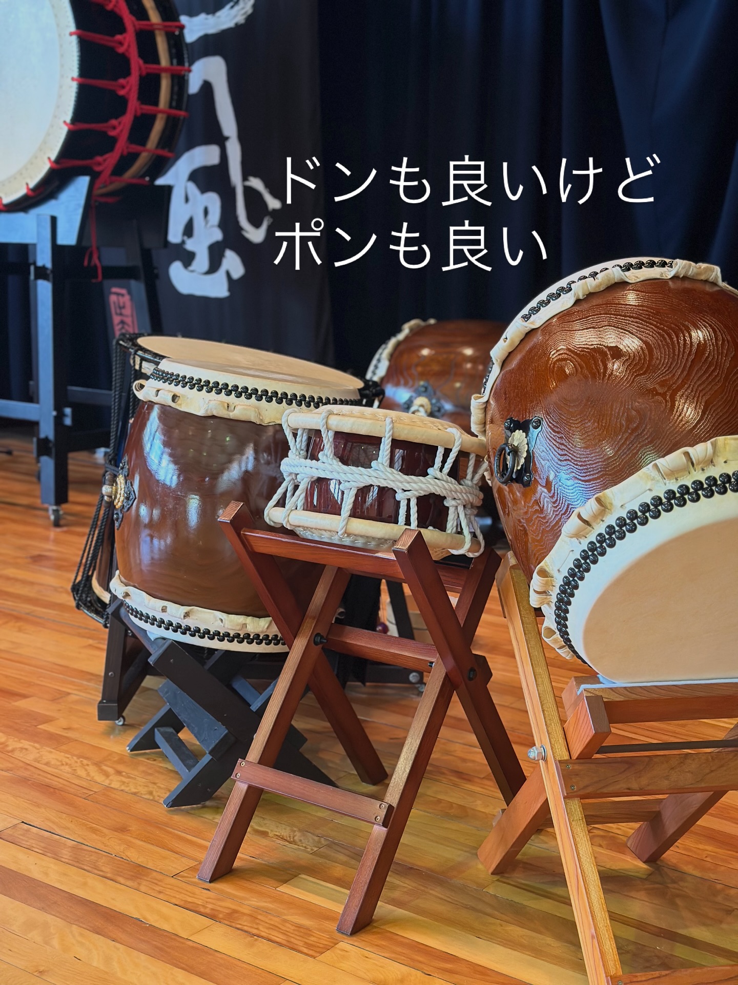 和太鼓奏者 松下建命-Takeru Matsushita (@takerudrummer) • Facebook