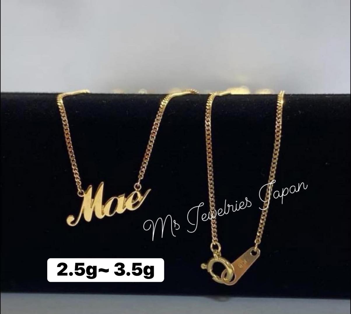 MS - K18 45cm Necklace and Earrings Mini Monaca 7mm 45cm Chain 