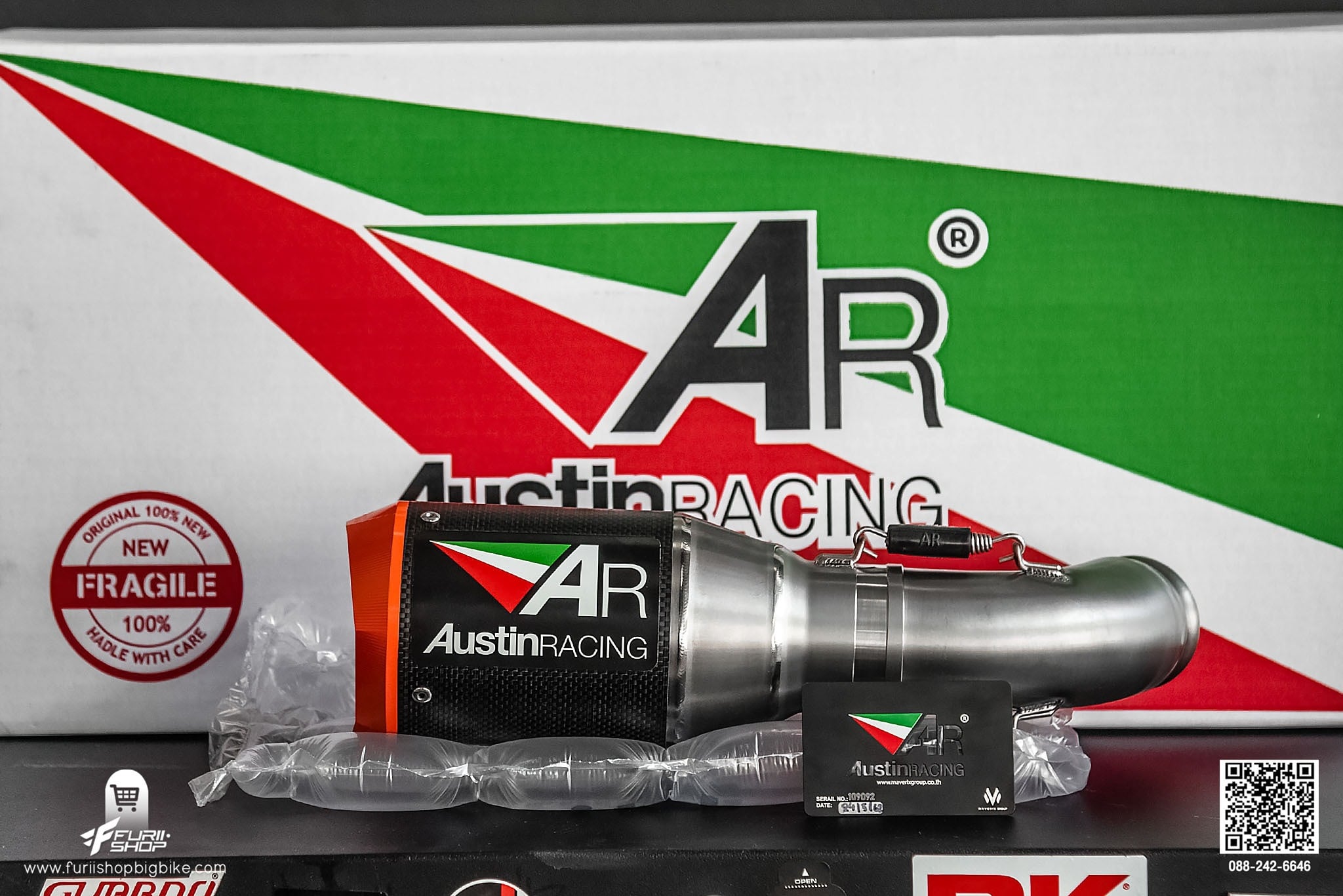 GP1R ปลายส้ม สำหรับ... - Austin Racing Performance Thailand | Facebook