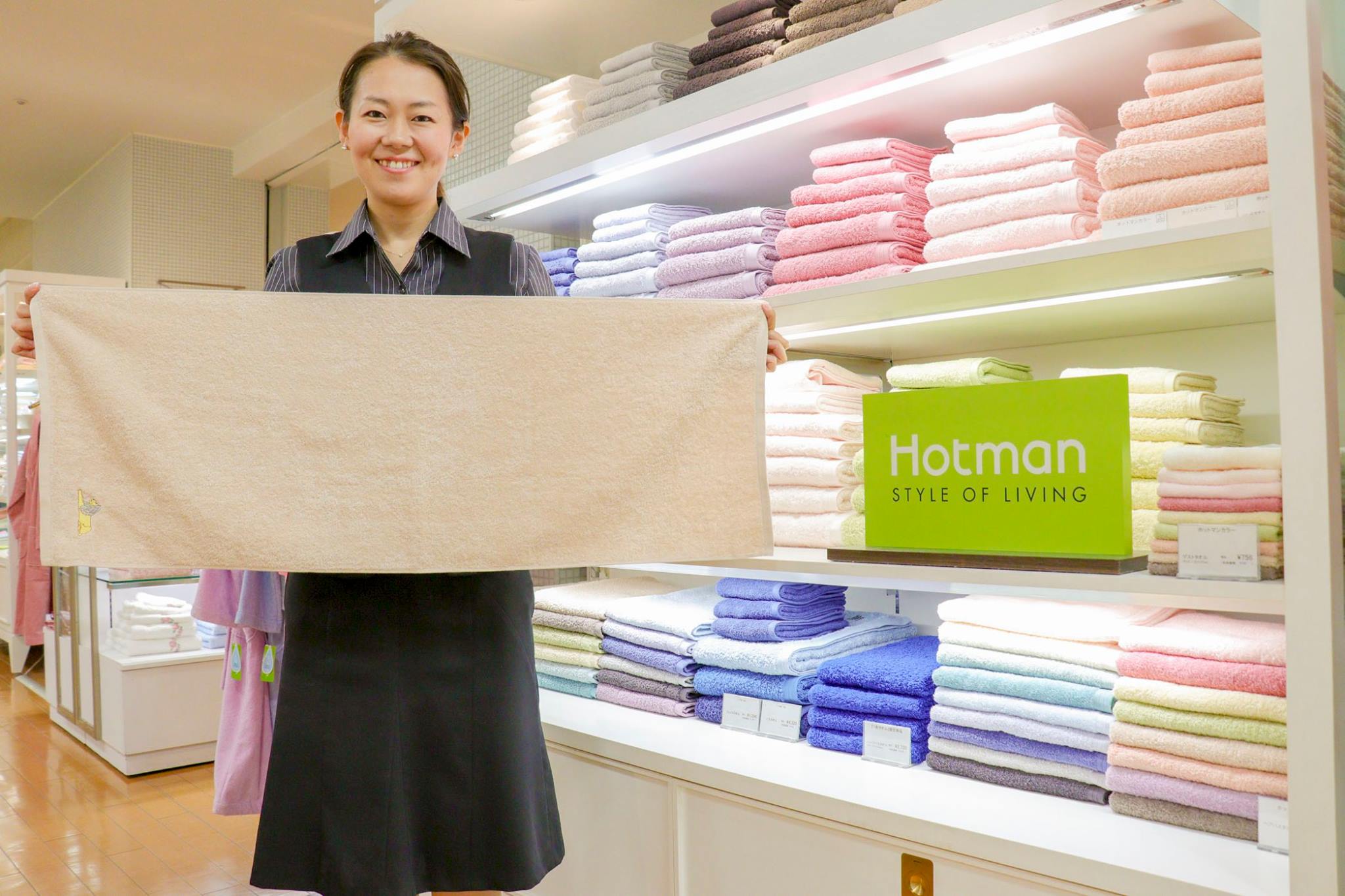 日本橋三越本店×Hotman 数量限定タオル】 本館5階 コンフォートバス