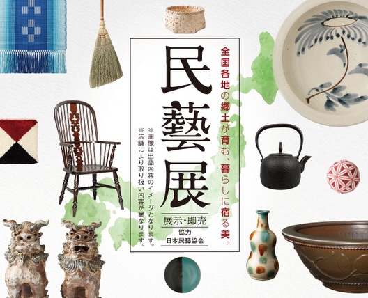 八重山みんさー織織元「みんさー工芸館」あざみ屋 | Ishigaki-shi Okinawa