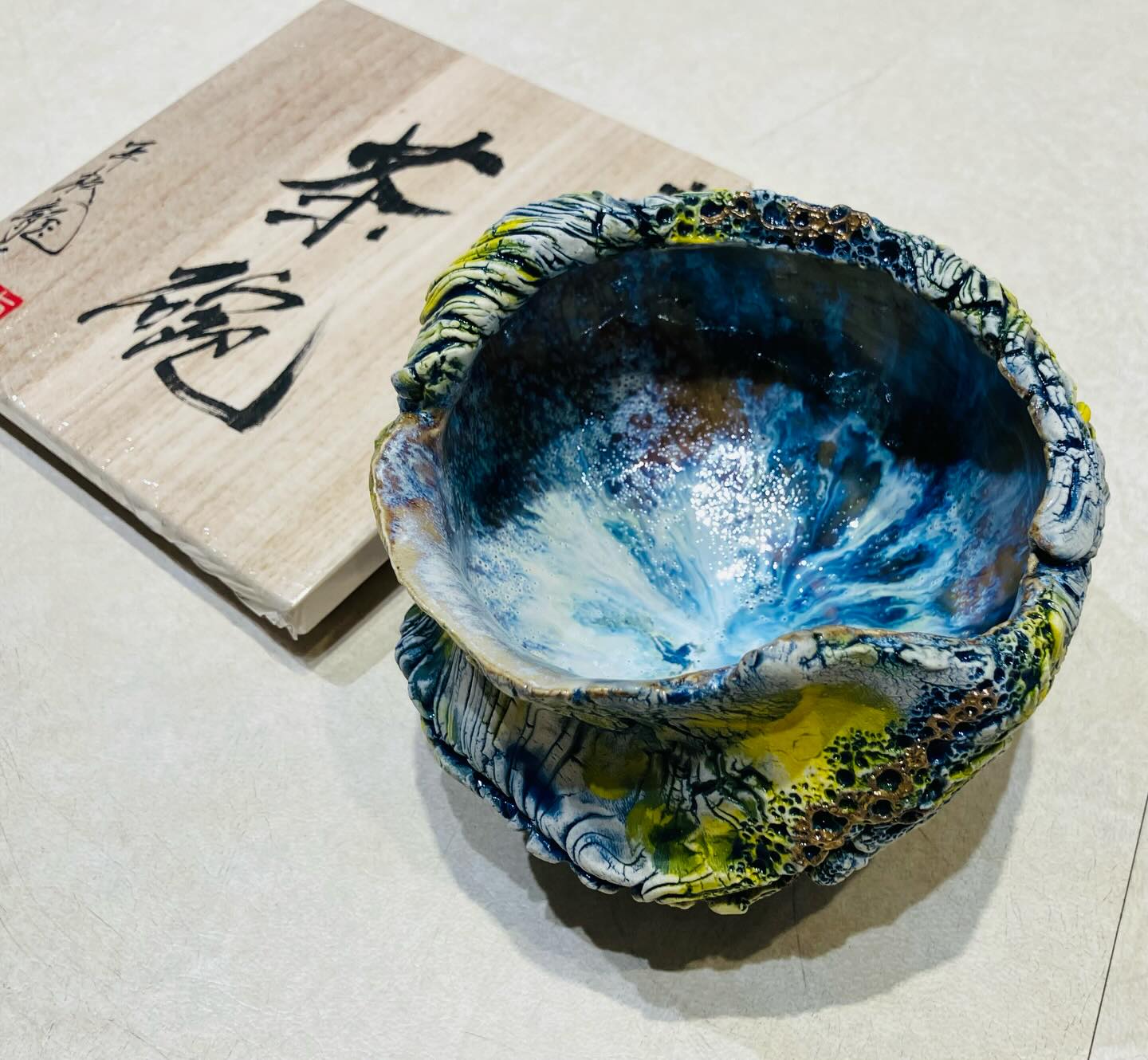 平松龍馬 陶展 2026年4月15日(水) ～ 4月21日(火） 最終日午後5時終了